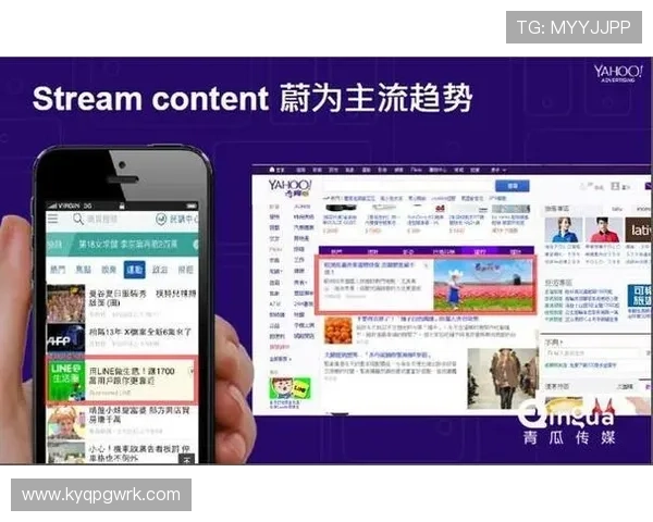 全面解析亚虎娱乐平台的优势与最新玩法介绍